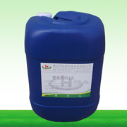HD-201冷脫劑